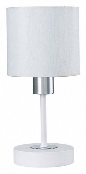 Настольная лампа декоративная Escada Denver 1109/1 White/Silver в Еманжелинске - emanzhelinsk.ok-mebel.com | фото
