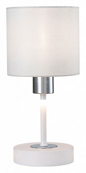 Настольная лампа декоративная Escada Denver 1109/1 White/Silver в Еманжелинске - emanzhelinsk.ok-mebel.com | фото 4