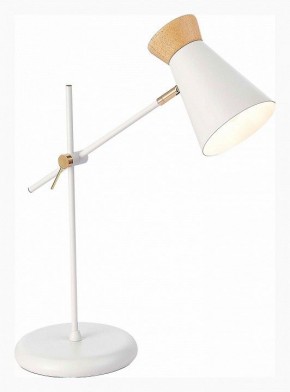 Настольная лампа декоративная EVOLUCE Alfeo SLE1252-504-01 в Еманжелинске - emanzhelinsk.ok-mebel.com | фото