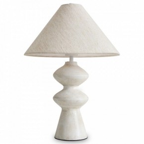 Настольная лампа декоративная Freya Papier 1 FR5485TL-01M в Еманжелинске - emanzhelinsk.ok-mebel.com | фото