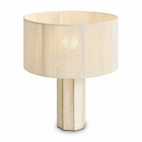 Настольная лампа декоративная Freya Papier 2 FR5486TL-01M в Еманжелинске - emanzhelinsk.ok-mebel.com | фото 3