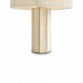 Настольная лампа декоративная Freya Papier 2 FR5486TL-01M в Еманжелинске - emanzhelinsk.ok-mebel.com | фото 5