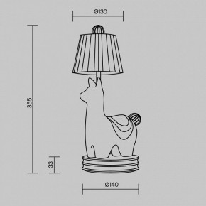 Настольная лампа декоративная Maytoni Senor Alpaca MOD377TL-L5W3K в Еманжелинске - emanzhelinsk.ok-mebel.com | фото 10