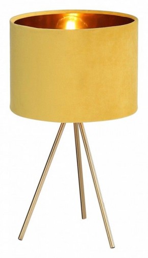 Настольная лампа декоративная ST-Luce FUEGO SL6242.204.01 в Еманжелинске - emanzhelinsk.ok-mebel.com | фото 2