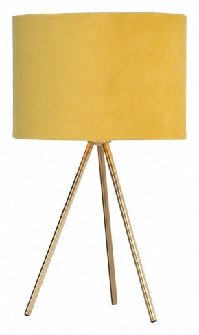 Настольная лампа декоративная ST-Luce FUEGO SL6242.204.01 в Еманжелинске - emanzhelinsk.ok-mebel.com | фото 3