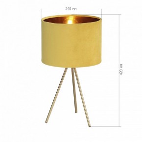 Настольная лампа декоративная ST-Luce FUEGO SL6242.204.01 в Еманжелинске - emanzhelinsk.ok-mebel.com | фото 4