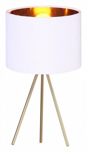 Настольная лампа декоративная ST-Luce FUEGO SL6242.504.01 в Еманжелинске - emanzhelinsk.ok-mebel.com | фото