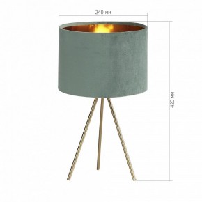 Настольная лампа декоративная ST-Luce FUEGO SL6242.704.01 в Еманжелинске - emanzhelinsk.ok-mebel.com | фото 4