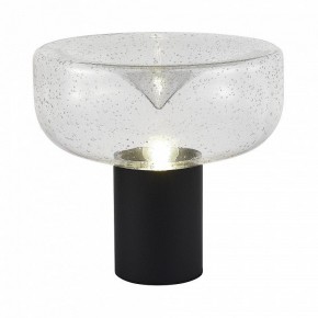 Настольная лампа декоративная ST-Luce Ripple SL6014.424.01 в Еманжелинске - emanzhelinsk.ok-mebel.com | фото