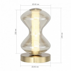 Настольная лампа декоративная ST-Luce SPINE SL6136.204.01 в Еманжелинске - emanzhelinsk.ok-mebel.com | фото 4