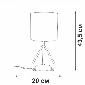 Настольная лампа декоративная Vitaluce V2899 V2899-0/1L в Еманжелинске - emanzhelinsk.ok-mebel.com | фото 4