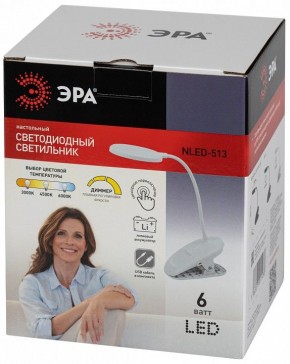 Настольная лампа офисная Эра  NLED-513-6W-W в Еманжелинске - emanzhelinsk.ok-mebel.com | фото 7
