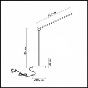 Настольная лампа офисная Odeon Light Foden 7101/12TL в Еманжелинске - emanzhelinsk.ok-mebel.com | фото 5