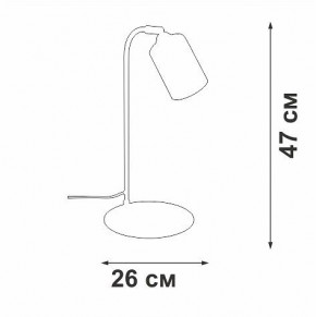 Настольная лампа офисная Vitaluce V2710 V2710-1/1L в Еманжелинске - emanzhelinsk.ok-mebel.com | фото 2
