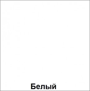 НЭНСИ NEW Шкаф 2-х створчатый МДФ в Еманжелинске - emanzhelinsk.ok-mebel.com | фото 5