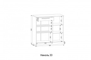 НИКОЛЬ 33 Тумба для обуви в Еманжелинске - emanzhelinsk.ok-mebel.com | фото 2