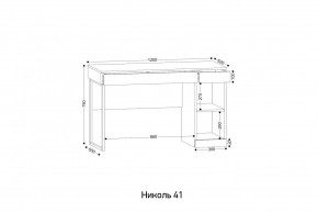 НИКОЛЬ 41 Стол письменный в Еманжелинске - emanzhelinsk.ok-mebel.com | фото 2