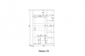 НИЛЬС - 23 Шкаф 3-х створчатый в Еманжелинске - emanzhelinsk.ok-mebel.com | фото 2