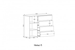 НИЛЬС - 5 Комод в Еманжелинске - emanzhelinsk.ok-mebel.com | фото 2
