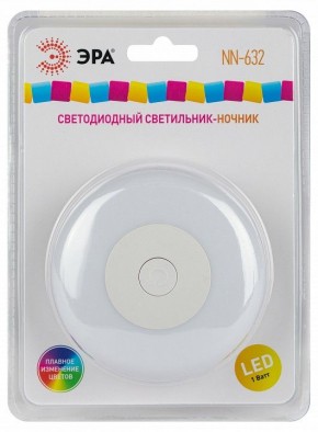 Ночник Эра  NN-632-SW-W в Еманжелинске - emanzhelinsk.ok-mebel.com | фото 9