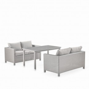 Обеденный комплект плетеной мебели с диванами T256C/S59C-W85 Latte в Еманжелинске - emanzhelinsk.ok-mebel.com | фото 1