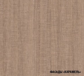 ОЛЬГА Кухонный гарнитур Нормал 3 (1500 мм ) в Еманжелинске - emanzhelinsk.ok-mebel.com | фото 8