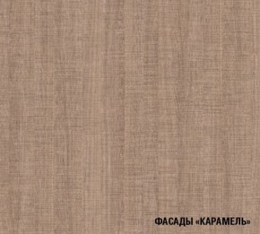 ОЛЬГА Кухонный гарнитур Нормал 4 (1500 мм ) в Еманжелинске - emanzhelinsk.ok-mebel.com | фото 7