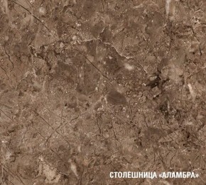 ОЛЬГА Кухонный гарнитур Нормал 4 (1500 мм ) в Еманжелинске - emanzhelinsk.ok-mebel.com | фото 8