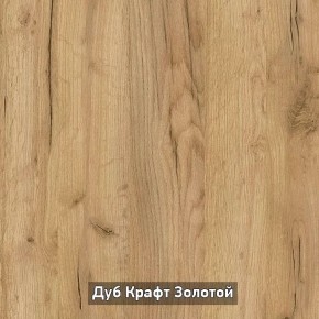 ОЛЬГА-ЛОФТ 33 Шкаф 3-х створчатый в Еманжелинске - emanzhelinsk.ok-mebel.com | фото 3