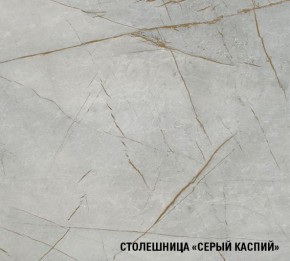 ПАРМА Кухонный гарнитур Макси 1800 мм в Еманжелинске - emanzhelinsk.ok-mebel.com | фото 8
