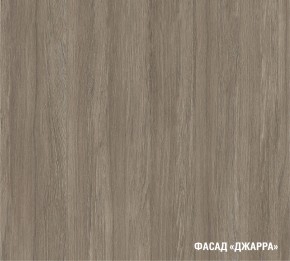 ПАРМА Кухонный гарнитур Прайм 400 (1100*2000 мм) в Еманжелинске - emanzhelinsk.ok-mebel.com | фото 6