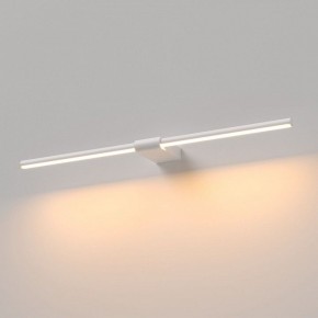 Подсветка для картины Elektrostandard Luar 40125/LED в Еманжелинске - emanzhelinsk.ok-mebel.com | фото