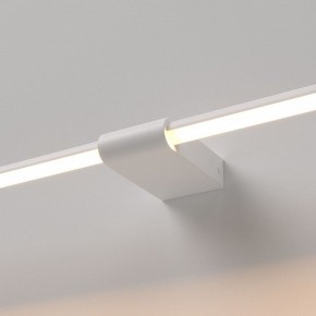 Подсветка для картины Elektrostandard Luar 40125/LED в Еманжелинске - emanzhelinsk.ok-mebel.com | фото 2