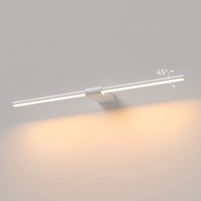 Подсветка для картины Elektrostandard Luar 40125/LED в Еманжелинске - emanzhelinsk.ok-mebel.com | фото 3