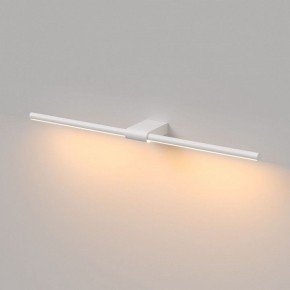Подсветка для картины Elektrostandard Luar 40125/LED в Еманжелинске - emanzhelinsk.ok-mebel.com | фото 4