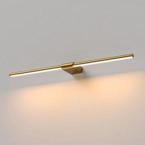 Подсветка для картины Elektrostandard Luar 40125/LED в Еманжелинске - emanzhelinsk.ok-mebel.com | фото