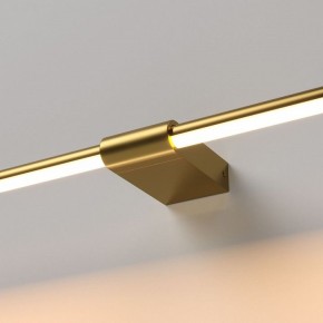 Подсветка для картины Elektrostandard Luar 40125/LED в Еманжелинске - emanzhelinsk.ok-mebel.com | фото 2