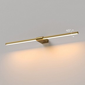 Подсветка для картины Elektrostandard Luar 40125/LED в Еманжелинске - emanzhelinsk.ok-mebel.com | фото 3