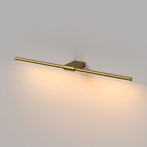Подсветка для картины Elektrostandard Luar 40125/LED в Еманжелинске - emanzhelinsk.ok-mebel.com | фото 4