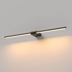 Подсветка для картины Elektrostandard Luar 40125/LED в Еманжелинске - emanzhelinsk.ok-mebel.com | фото