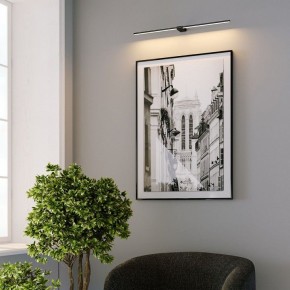 Подсветка для картины Elektrostandard Luar 40125/LED в Еманжелинске - emanzhelinsk.ok-mebel.com | фото 5