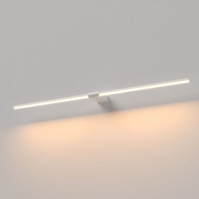 Подсветка для картины Elektrostandard Luar 40153/LED в Еманжелинске - emanzhelinsk.ok-mebel.com | фото