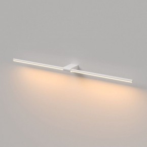 Подсветка для картины Elektrostandard Luar 40153/LED в Еманжелинске - emanzhelinsk.ok-mebel.com | фото 2