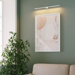 Подсветка для картины Elektrostandard Luar 40153/LED в Еманжелинске - emanzhelinsk.ok-mebel.com | фото 4