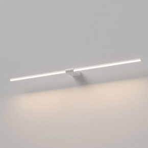 Подсветка для картины Elektrostandard Luar 40153/LED в Еманжелинске - emanzhelinsk.ok-mebel.com | фото