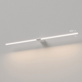 Подсветка для картины Elektrostandard Luar 40153/LED в Еманжелинске - emanzhelinsk.ok-mebel.com | фото 3