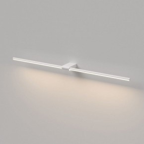 Подсветка для картины Elektrostandard Luar 40153/LED в Еманжелинске - emanzhelinsk.ok-mebel.com | фото 4