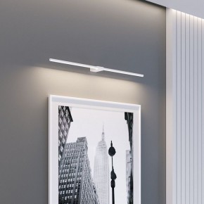 Подсветка для картины Elektrostandard Luar 40153/LED в Еманжелинске - emanzhelinsk.ok-mebel.com | фото 5