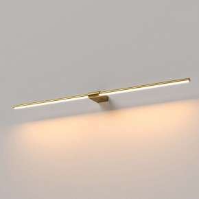 Подсветка для картины Elektrostandard Luar 40153/LED в Еманжелинске - emanzhelinsk.ok-mebel.com | фото