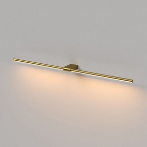 Подсветка для картины Elektrostandard Luar 40153/LED в Еманжелинске - emanzhelinsk.ok-mebel.com | фото 3